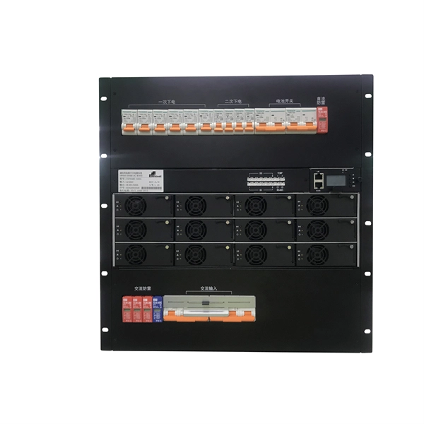 Optical Power Meter Integrated with Optical Power Measurement